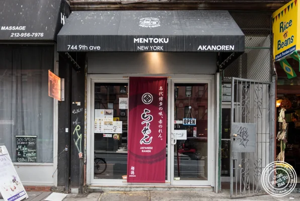 Mentoku Ramen in Hell's Kitchen