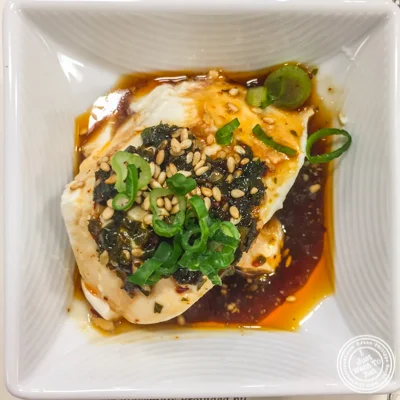 Homemade tofu with soy perilla vinaigrette at De Gustibus Cooking School at Macy's, NYC, NY