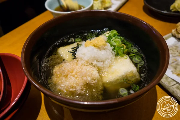 Age tofu at Sake Bar Hagi 46 in Hell's Kitchen, NYC