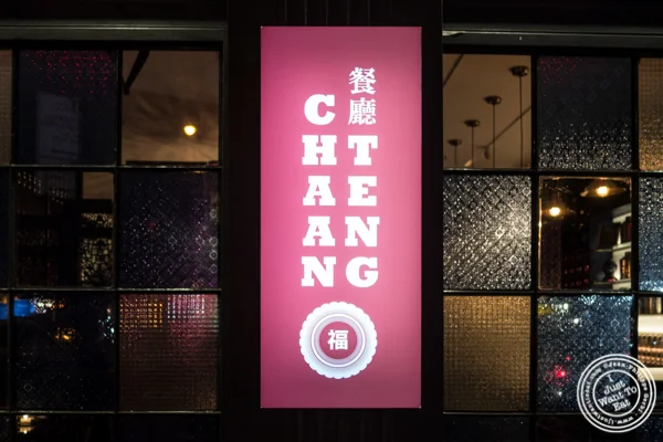 Chaan Teng in Hell's Kitchen, NY