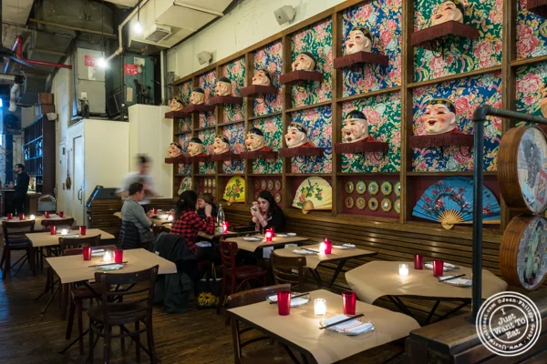 Dining room at Kelley and Ping in Greenwich Village