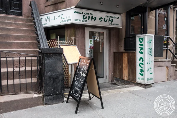 China Green in Hell's Kitchen