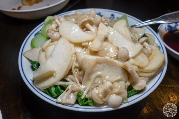 Stir-fried mushrooms at Cafe China in NYC, NY
