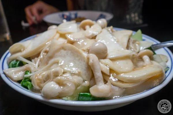 Stir-Fried mushrooms at Cafe China in NYC, NY