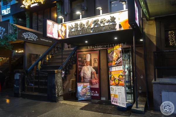 Ikinari Steak in NYC, NY