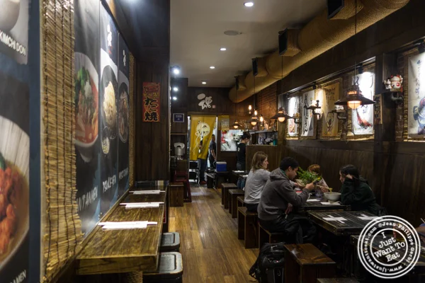 Dining room at Tamashii Ramen in LIC