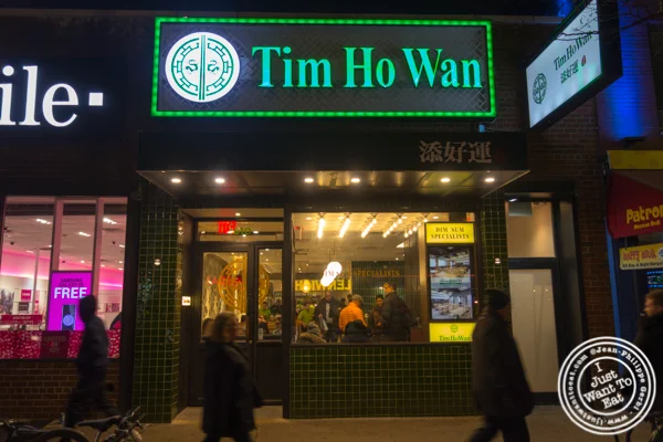 Tim Ho Wan in Hell's Kitchen