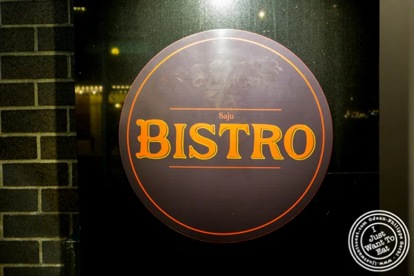 Saju Bistro in Times Square