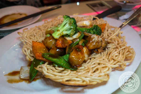 Vegetables pan fried noodles at Joe's Ginger in Chinatown