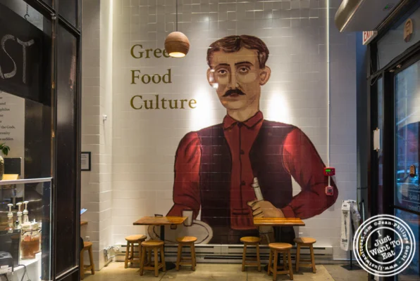 Fournos Theophilos in NYC, NY