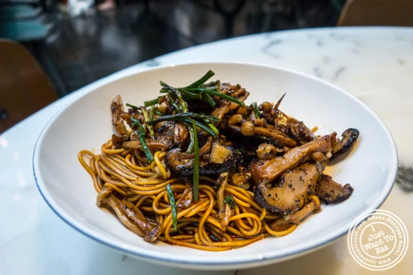 Scallion oil and mushroom noodles at Hao Noodles in Chelsea
