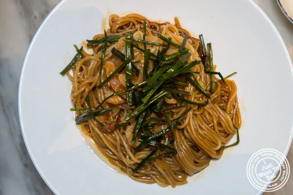 Scallion oil and dry shrimp noodle at Hao Noodles in Chelsea