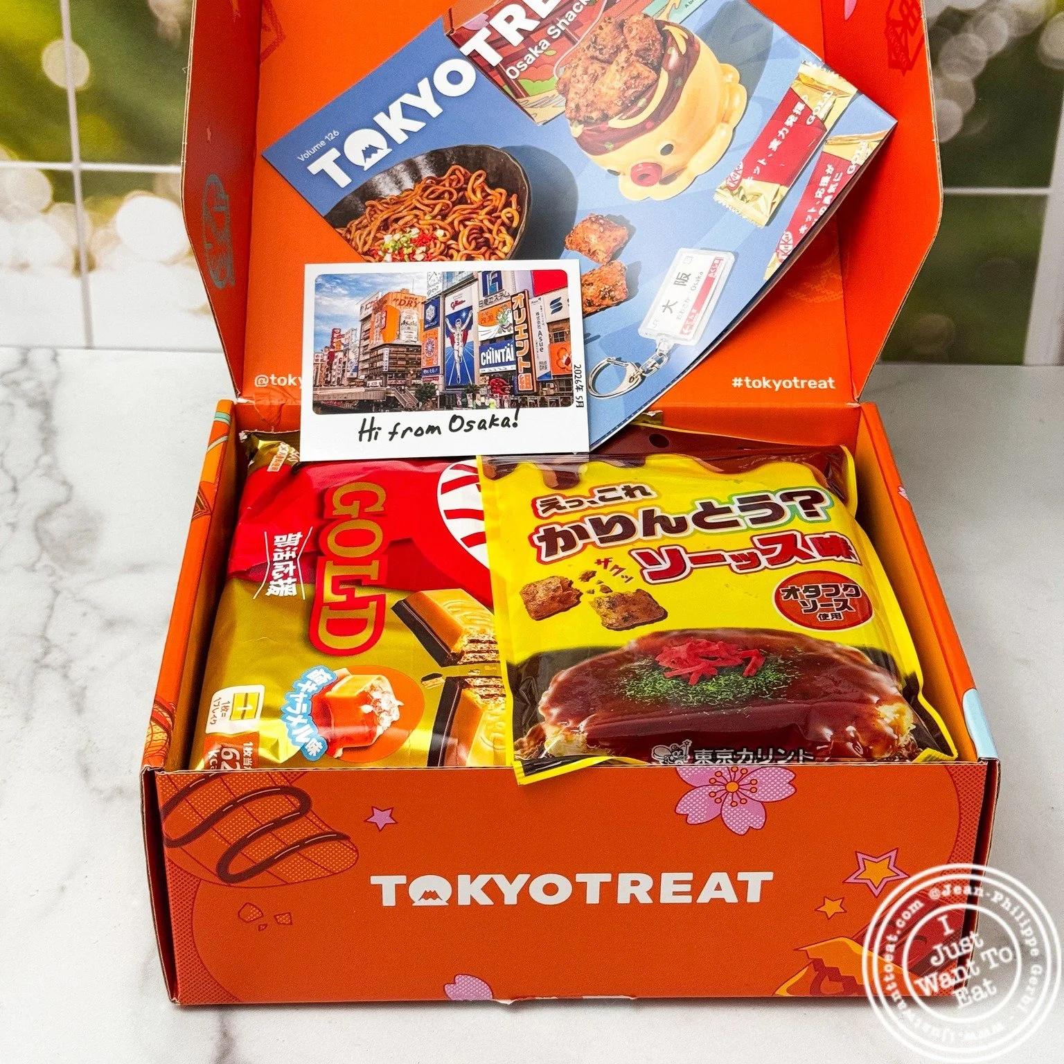 My TokyoTreat box from @tokyotreat just landed, and WOW &mdash; this thing is packed with Japanese snacks 😍🍬🇯🇵

From sweet to savory to &ldquo;wait&hellip; what IS this but I love it,&rdquo; every snack felt like a mini trip to Japan. I posted th