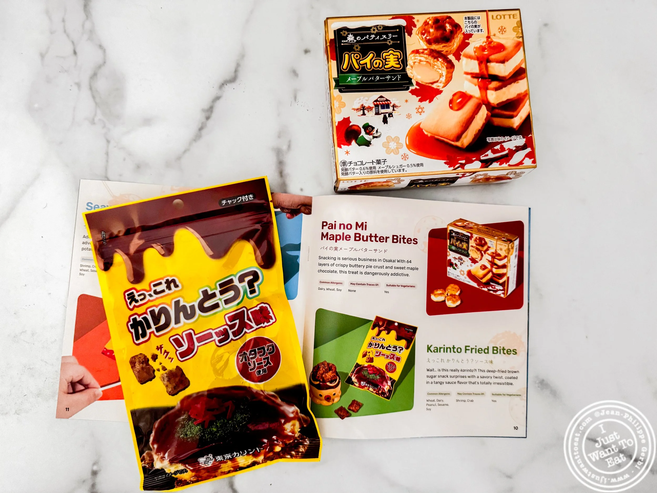 Tokyo Treat Leaflet