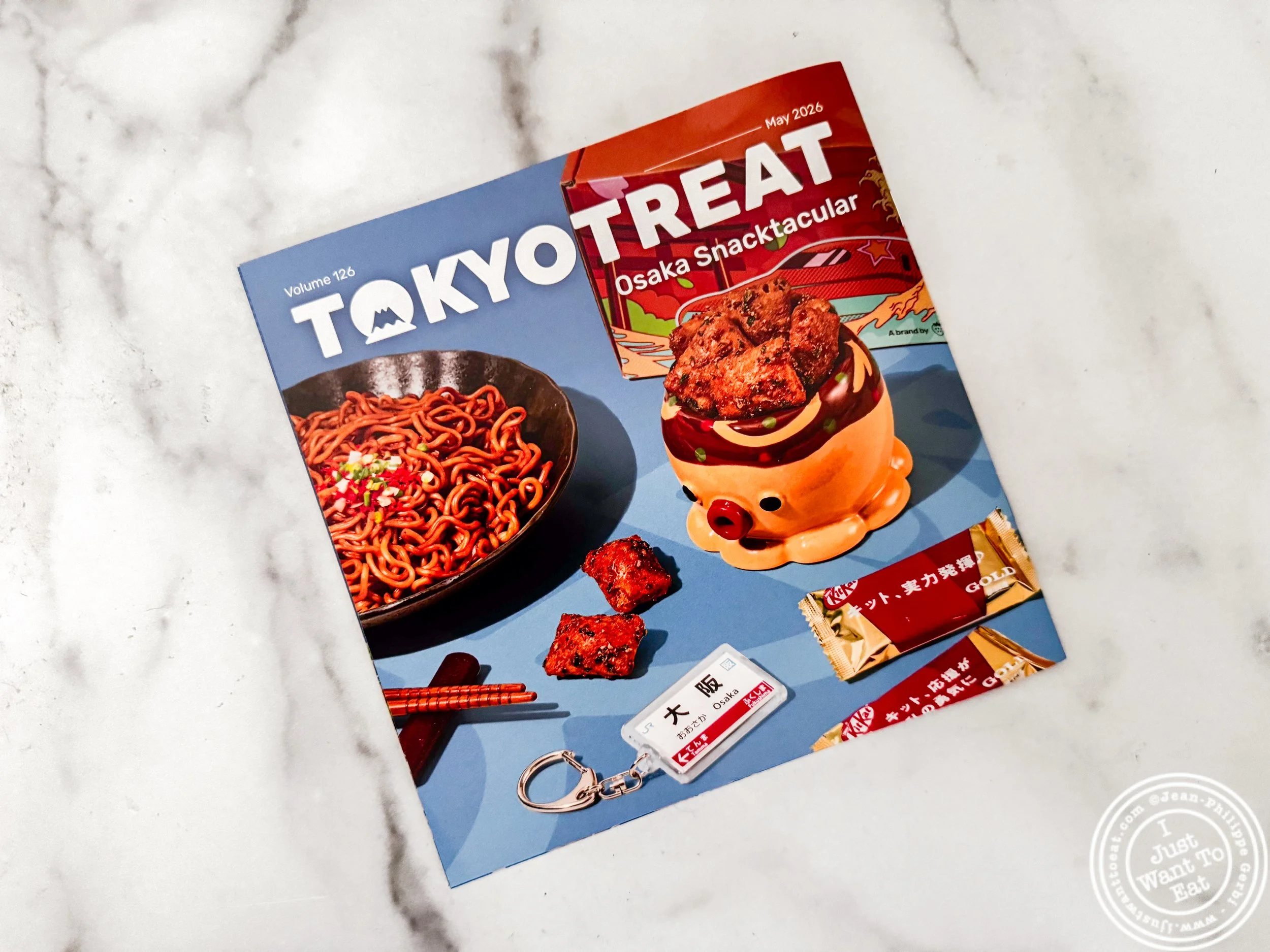 Tokyo Treat Leaflet