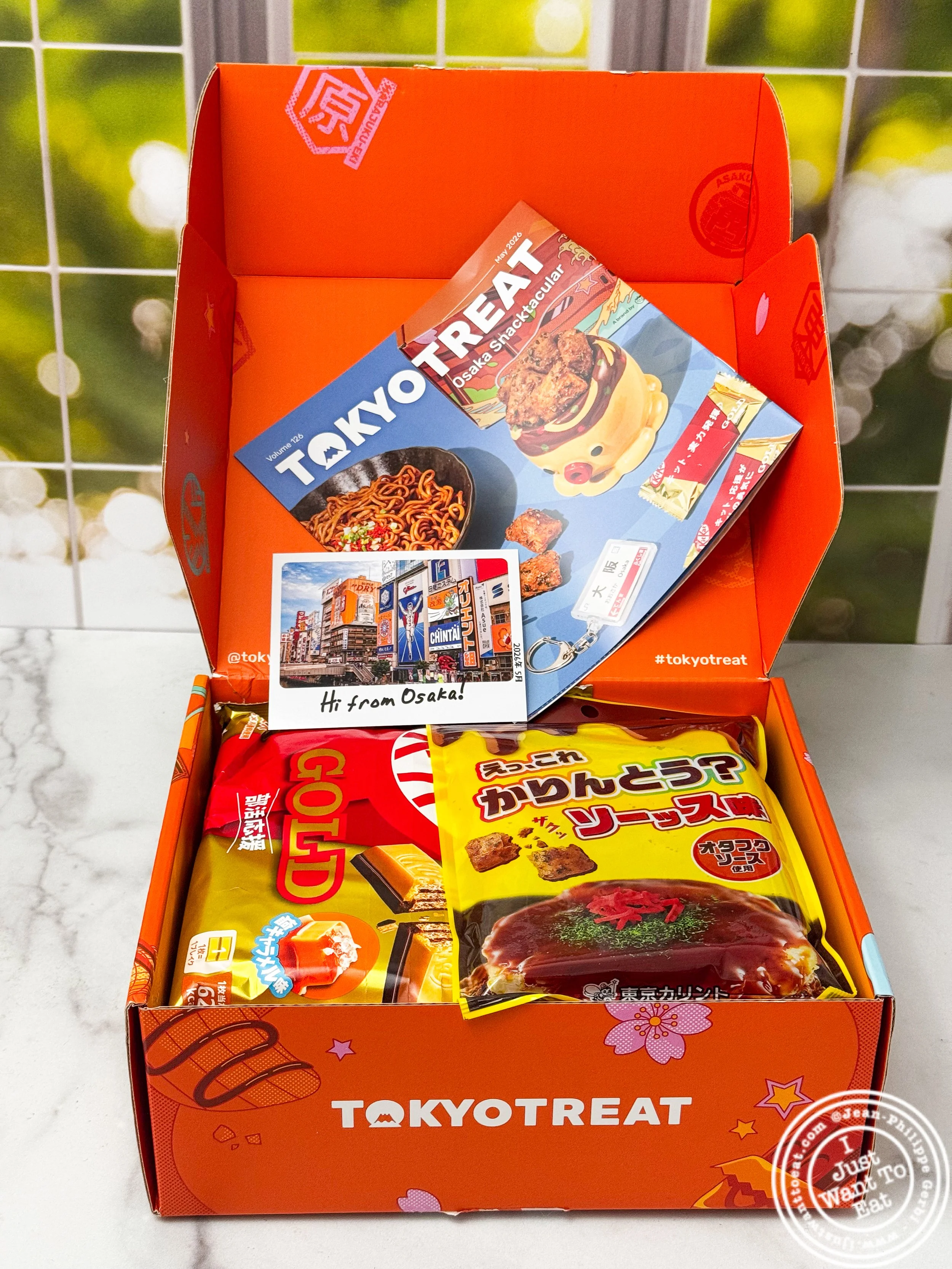 Snack box Tokyo Treat
