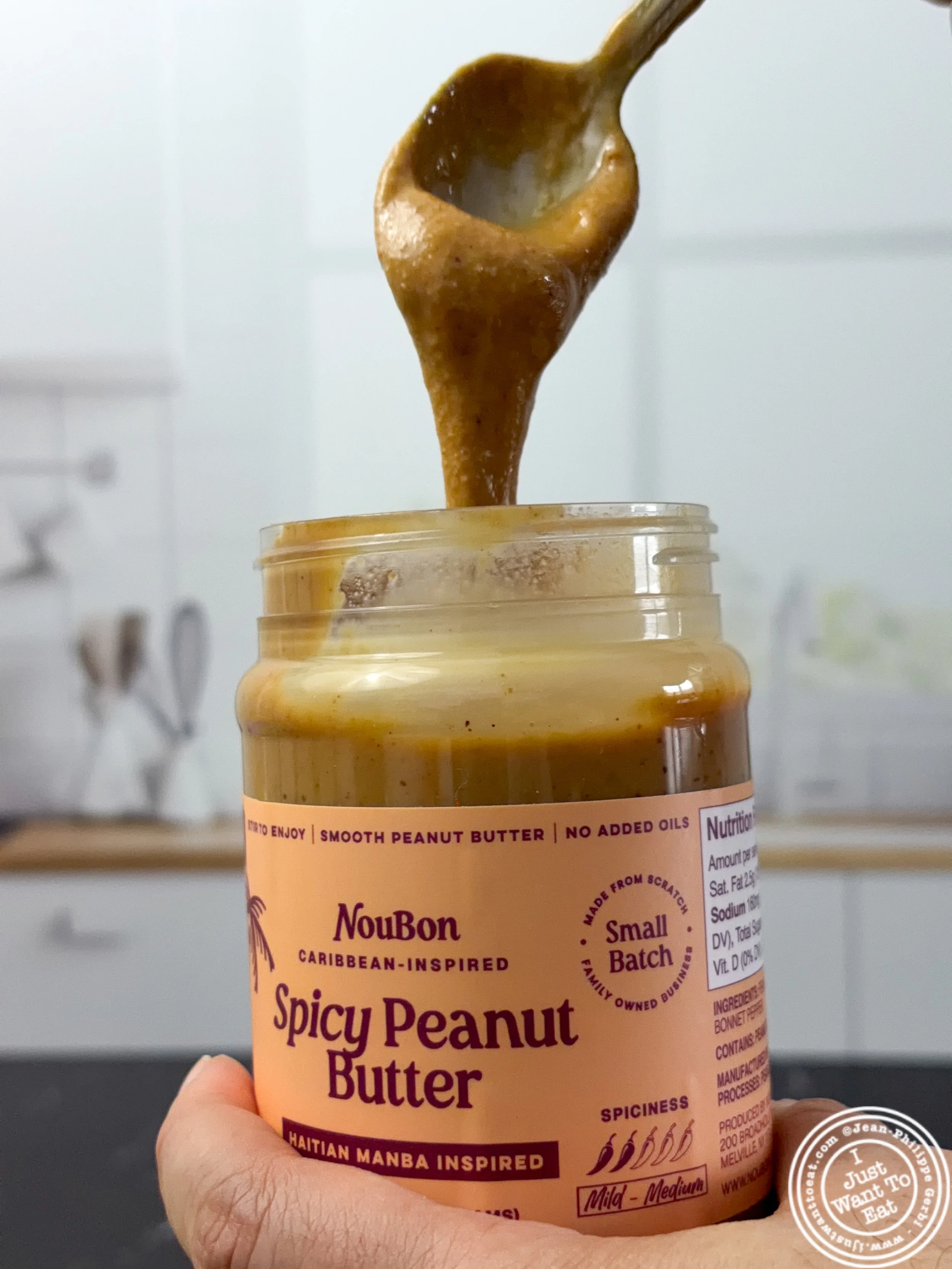 Spicy peanut butter from NouBon
