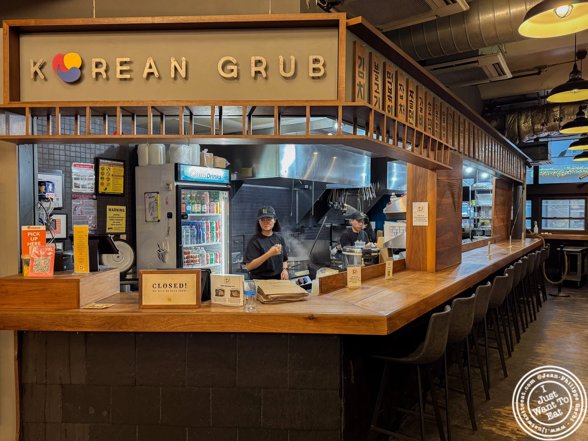 Mokbar, Korean restaurant in Chelsea Market, NYC