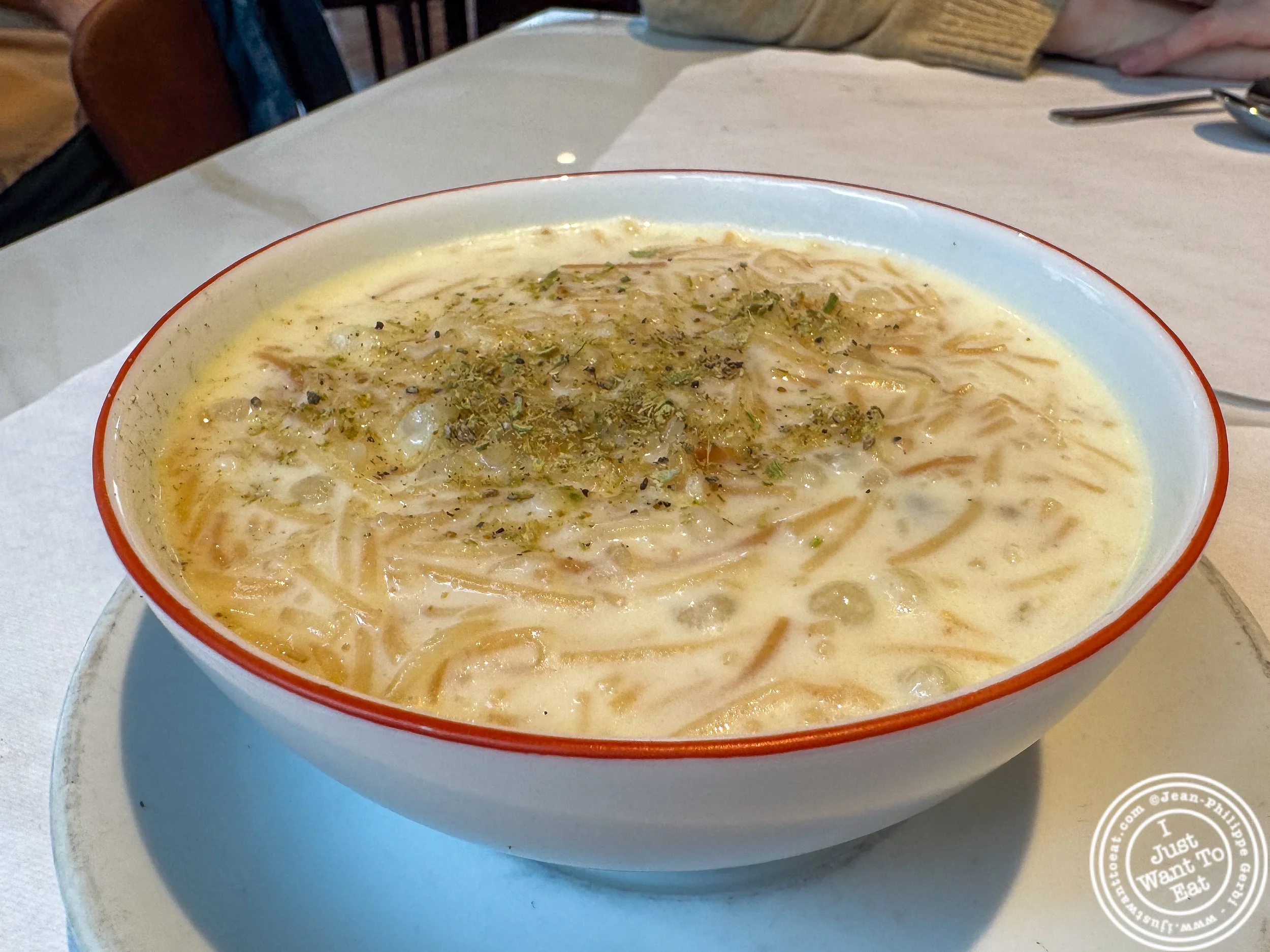 Payasa at Bangalore Kitchen in Jersey City, NJ