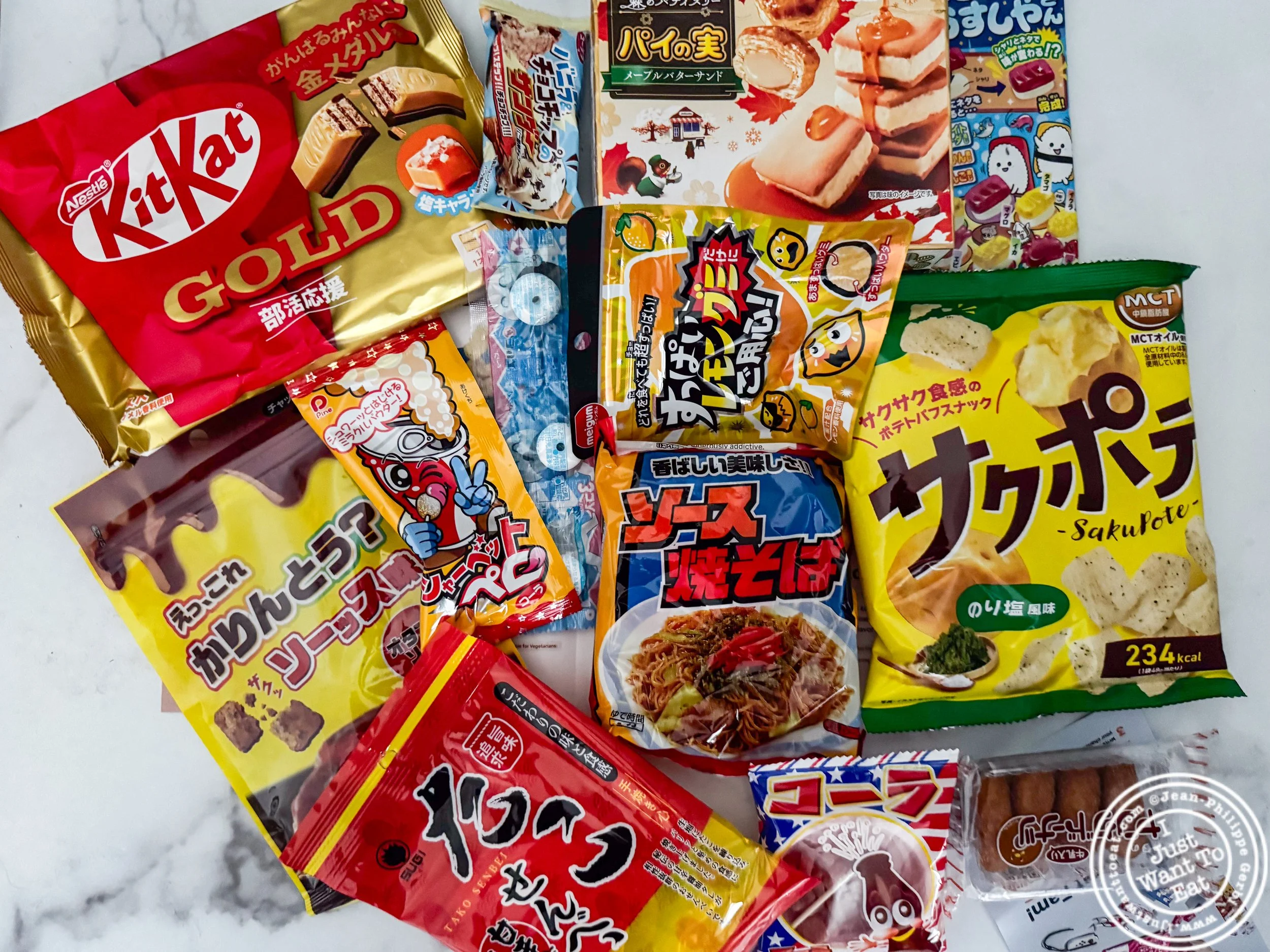 Tokyo Treat snacks