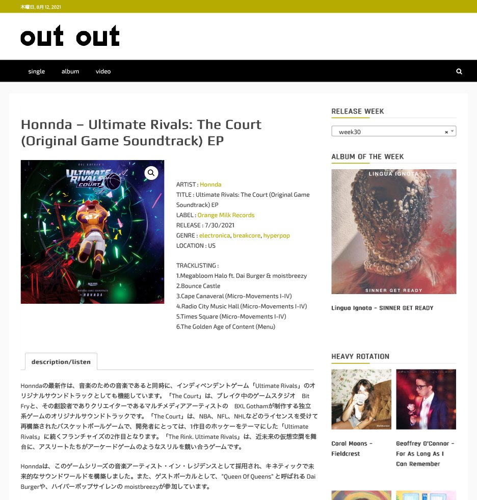 japanese coverage.jpg