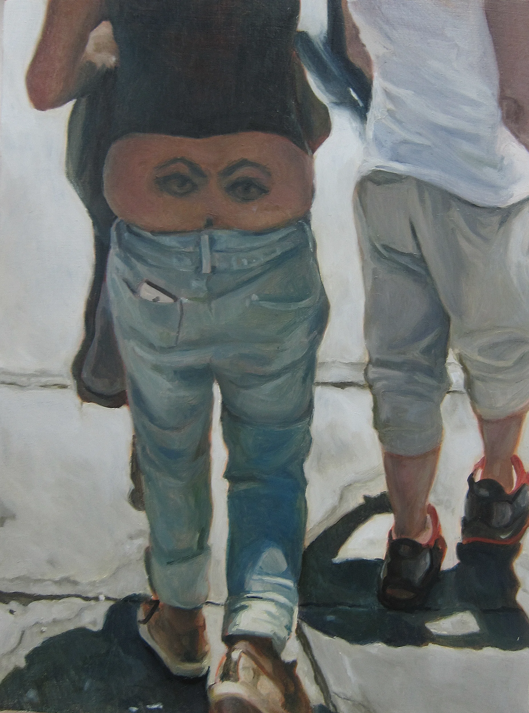 Looking Behind You