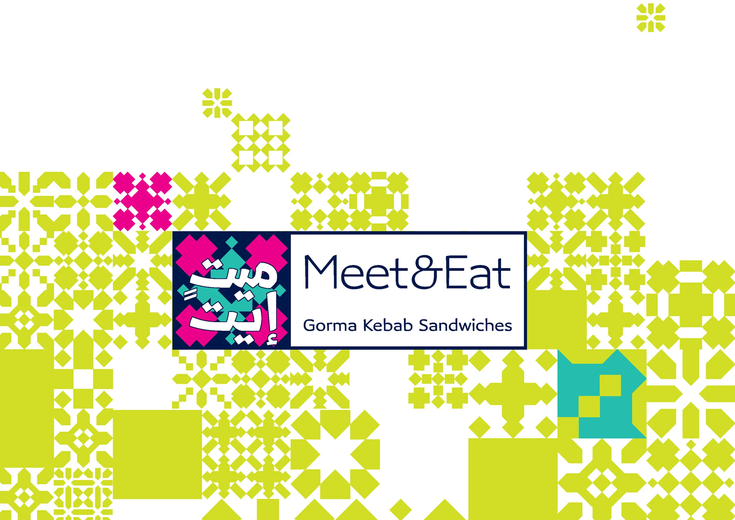 Meat Eat_Page_13.jpg