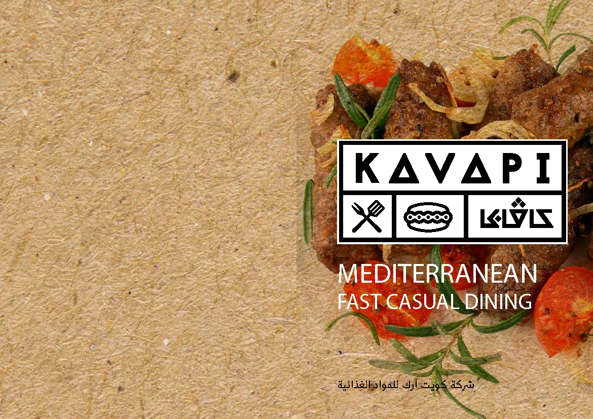 KAVAPI_Page_01.jpg