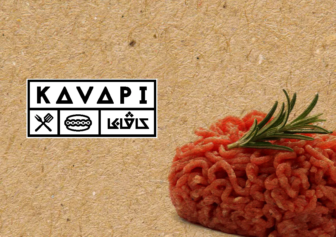 KAVAPI_Page_06.jpg