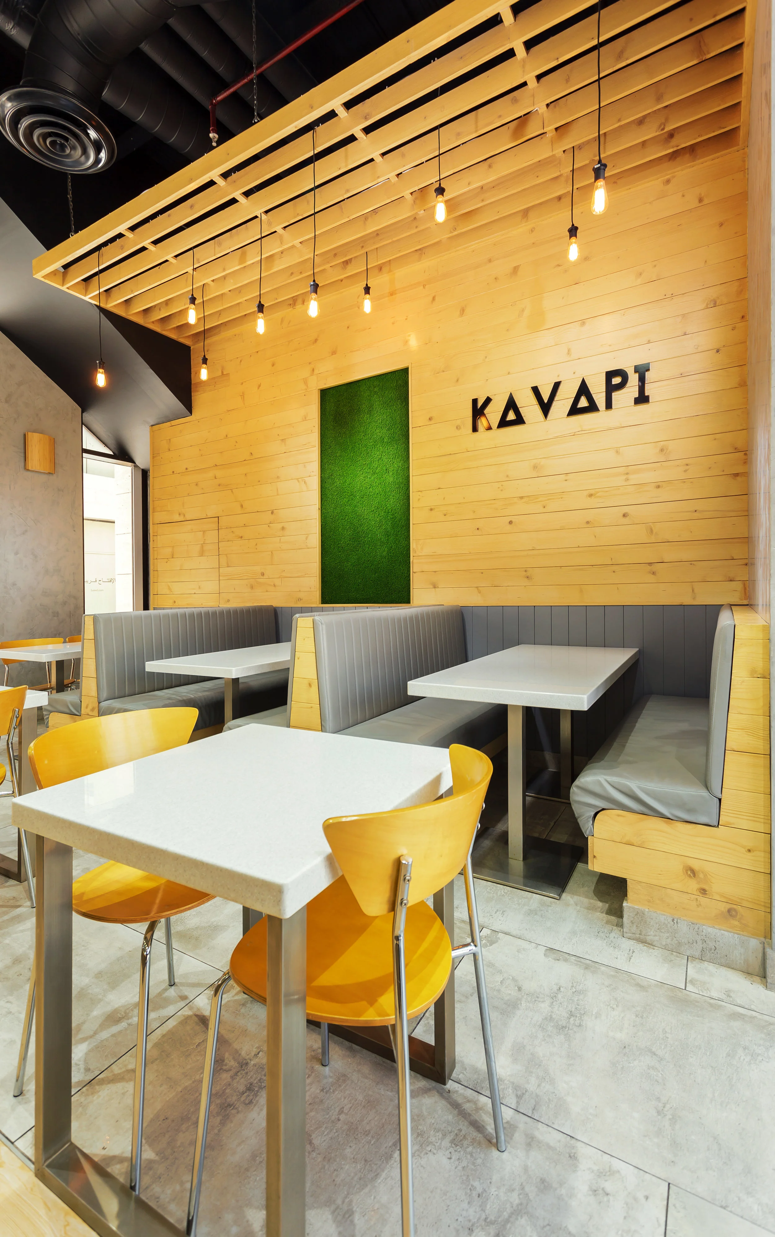 kavapi hero 02.jpg