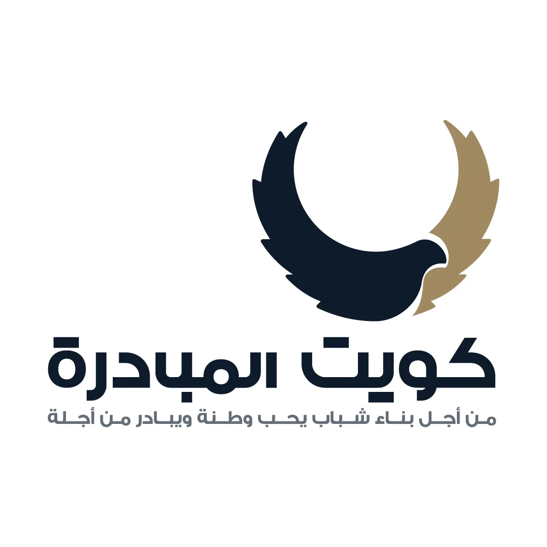logos-45.jpg