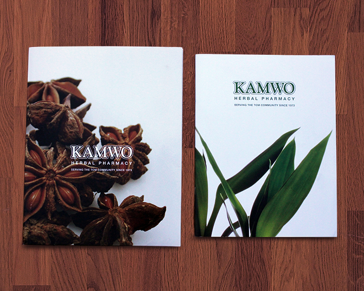 Kamwo Welcome Kit