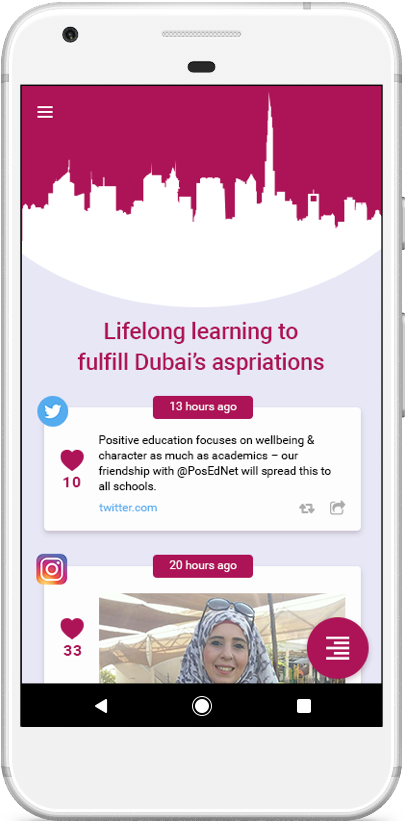 Google Pixel - Android Navigation Bar.png
