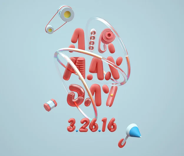 Air Max Day