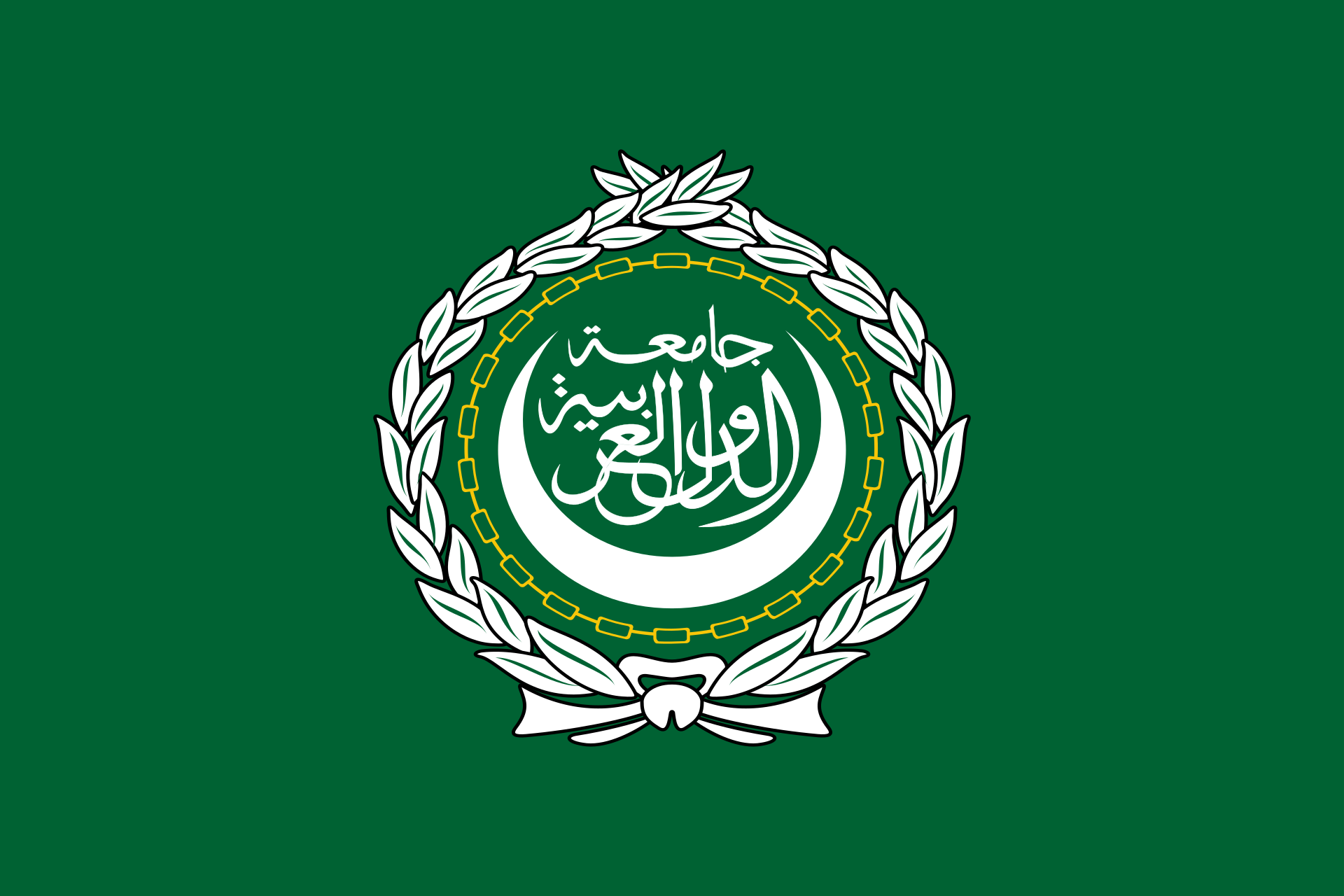 Flag_of_the_Arab_League.svg.webp