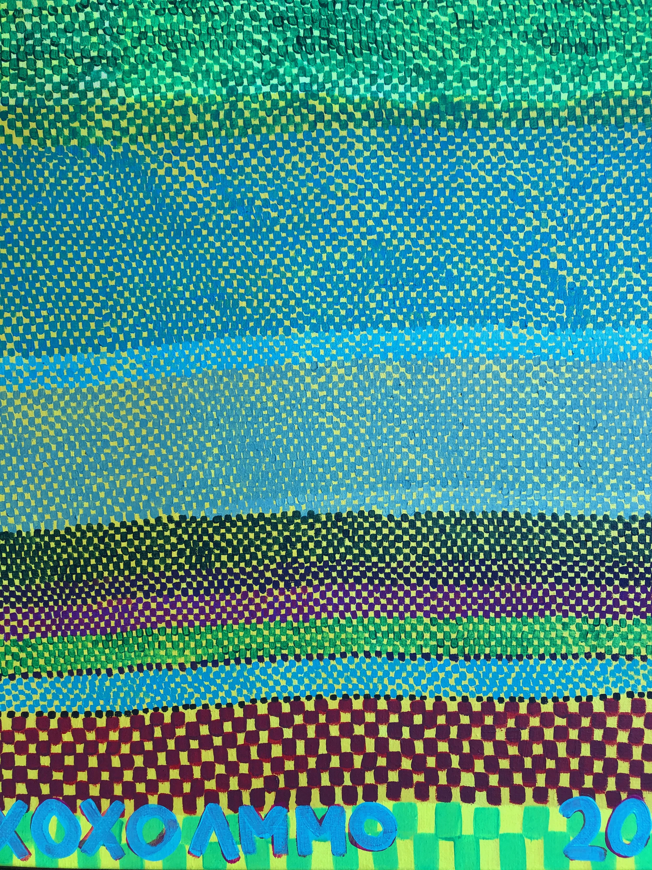 "Anzaldúa's Cenote," 20" x 16", acrylic and gouache on linen, 2020, SOLD