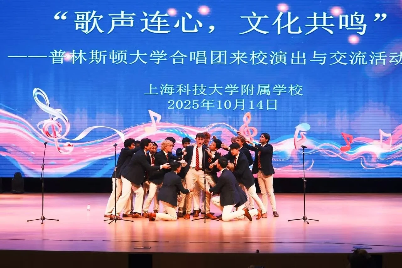 &lsquo;Soons 🧡 Shanghai