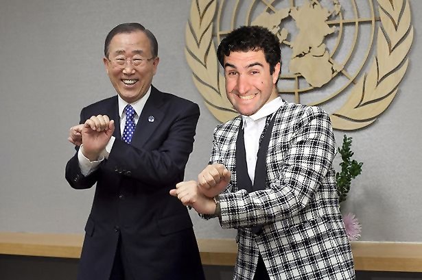  Commissioner Lalazarian shares a light moment with UN secretary-general Ban Ki-Moon dancing to Psy's hit 