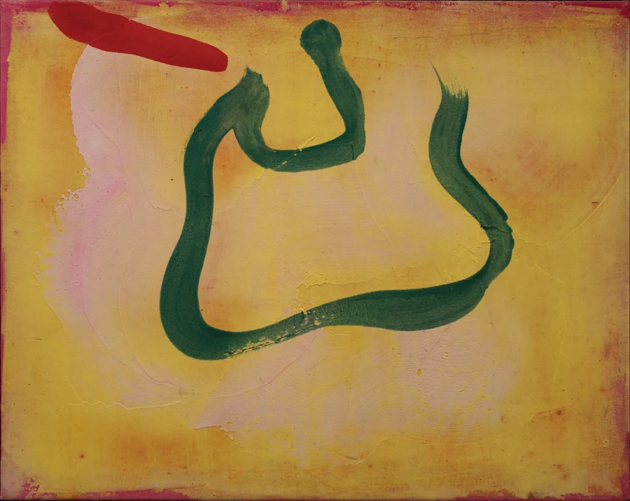 "Delight" 2002: acrylic on canvas, 49 x 62cm