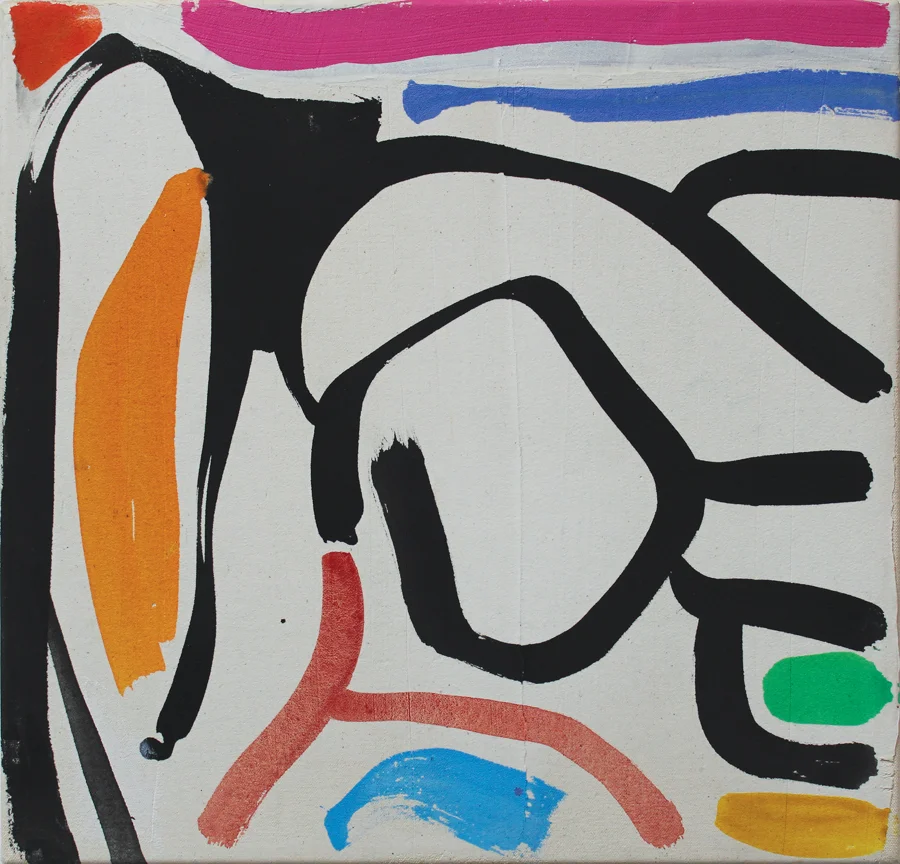 "City" 2005: acrylic on canvas 42 x 44cm