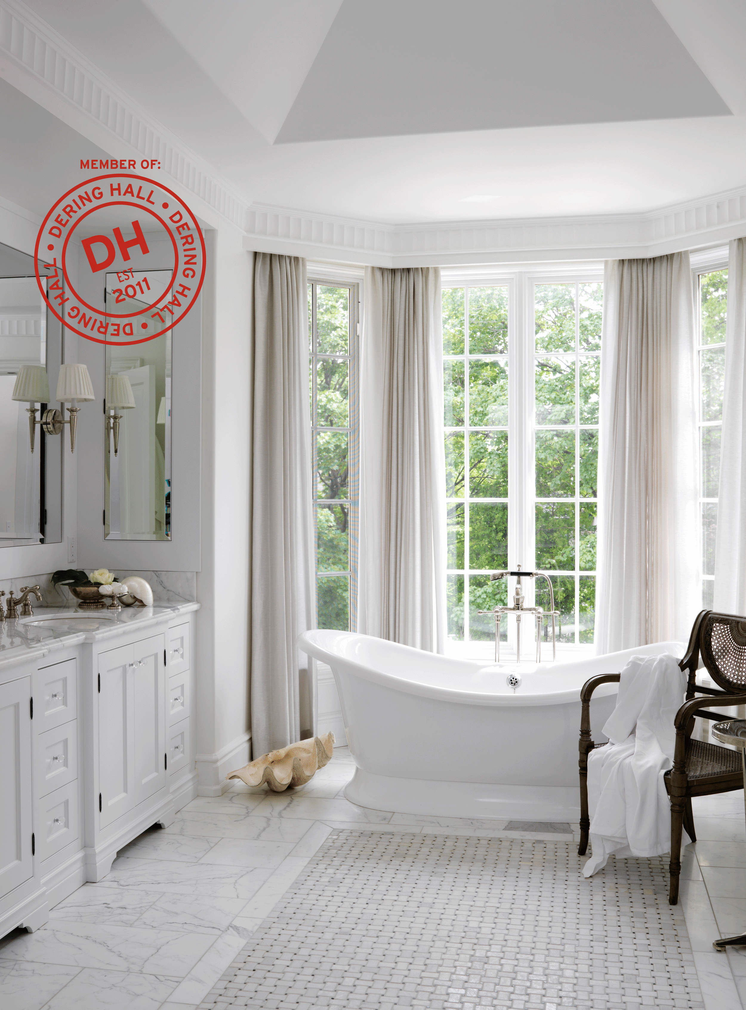Digasborro-Bath-w-Logo-V2.gif