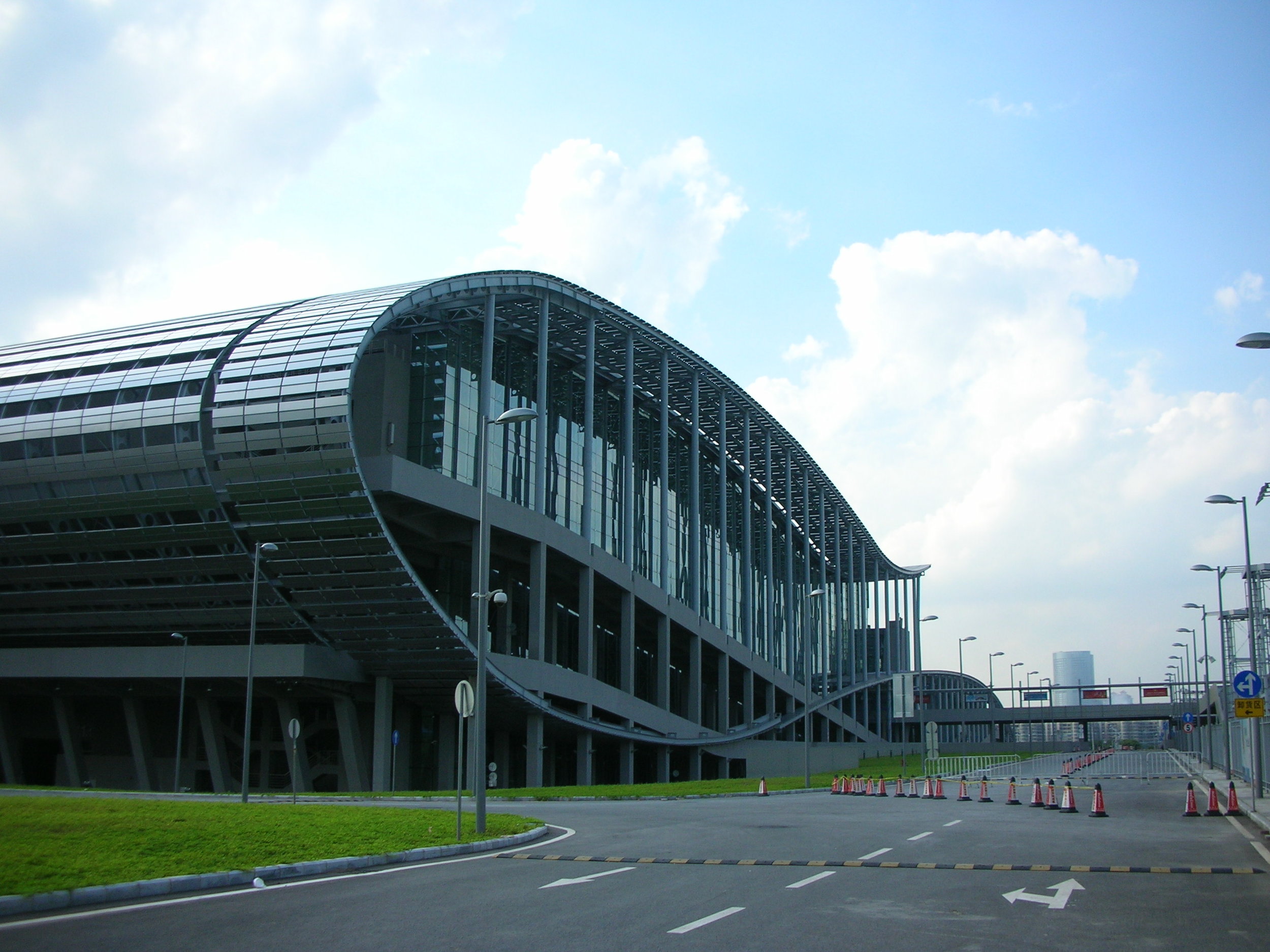 Guangzhou International Exhibition Centre