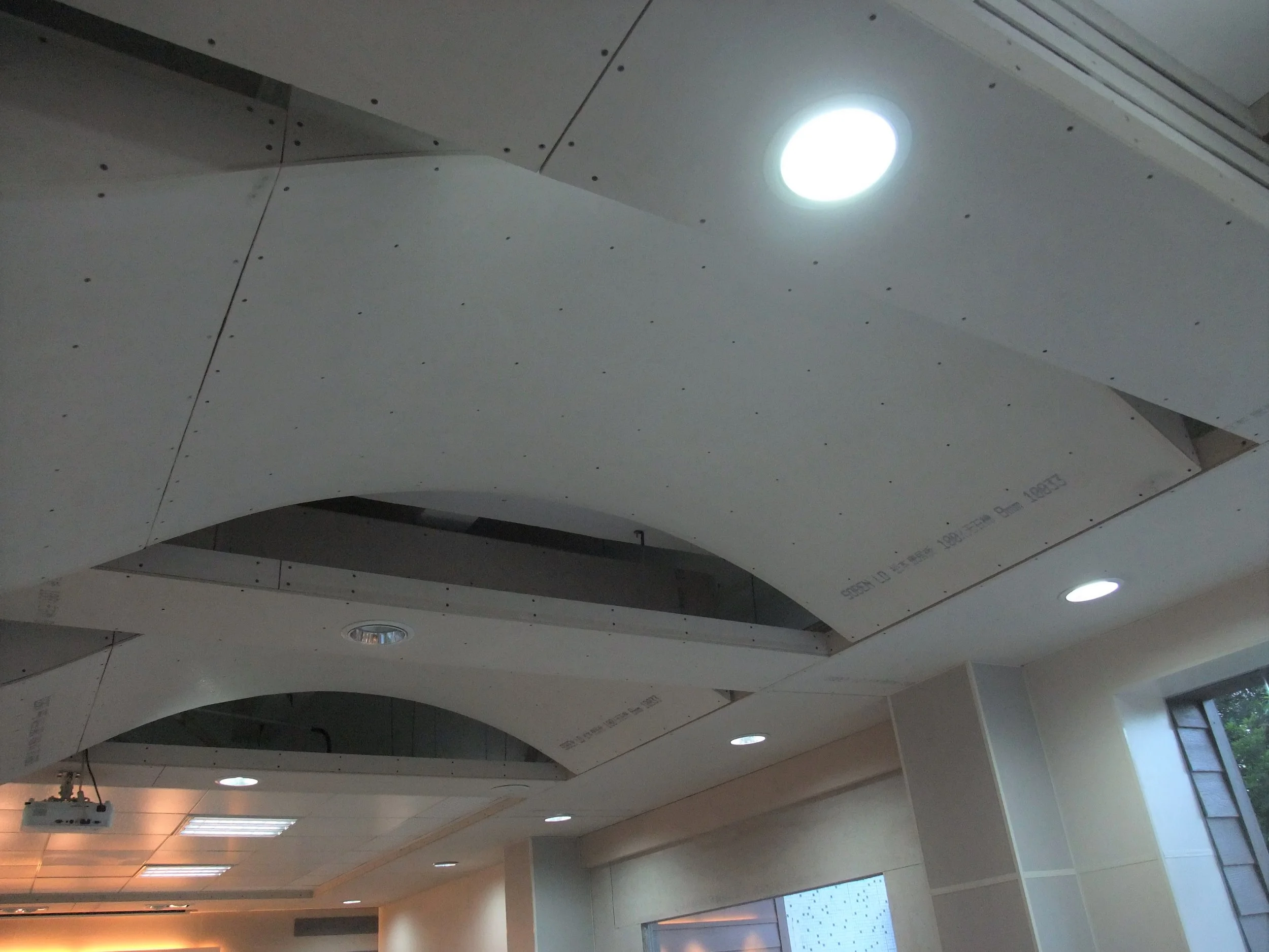 Curved ceiling.JPG