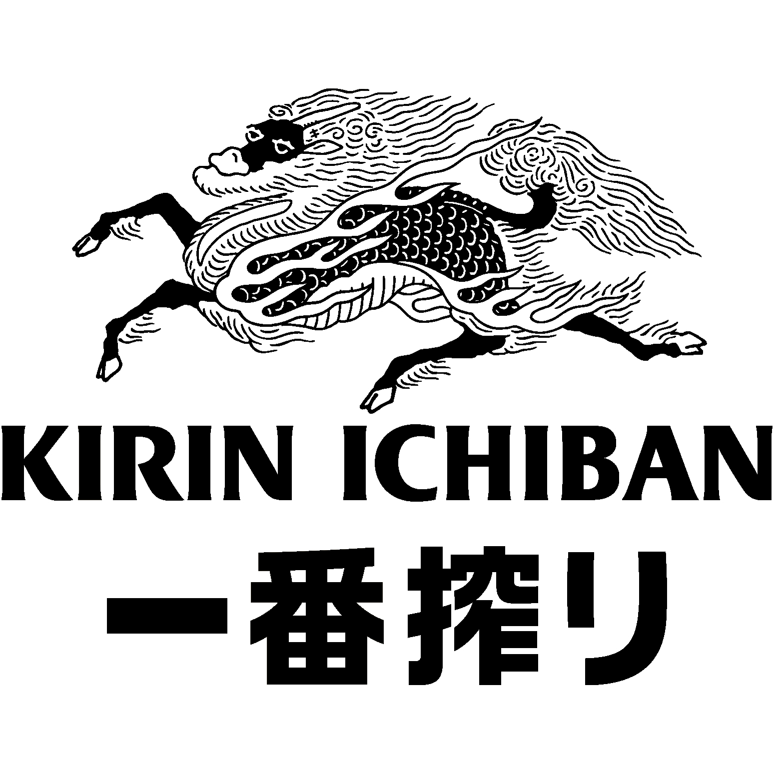 Kirin Beer Logo copy.jpg