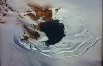 Eliasson: The Volcano Series