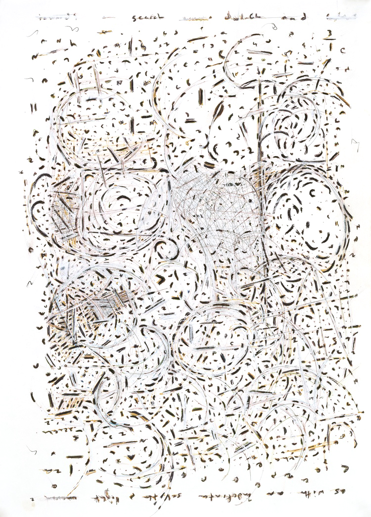 echo+location+jpeg.jpg