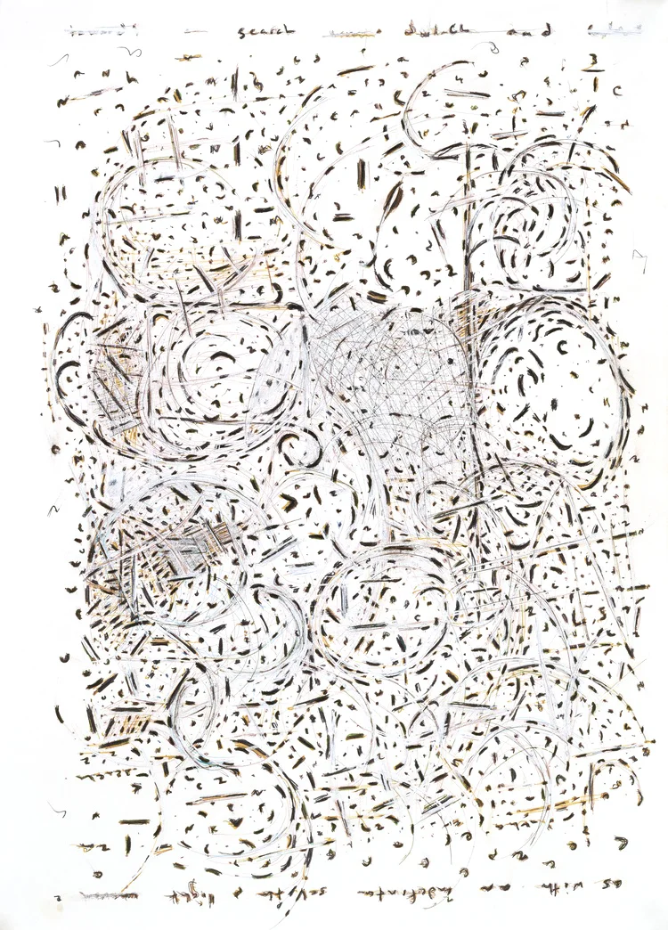 echo+location+jpeg.jpg