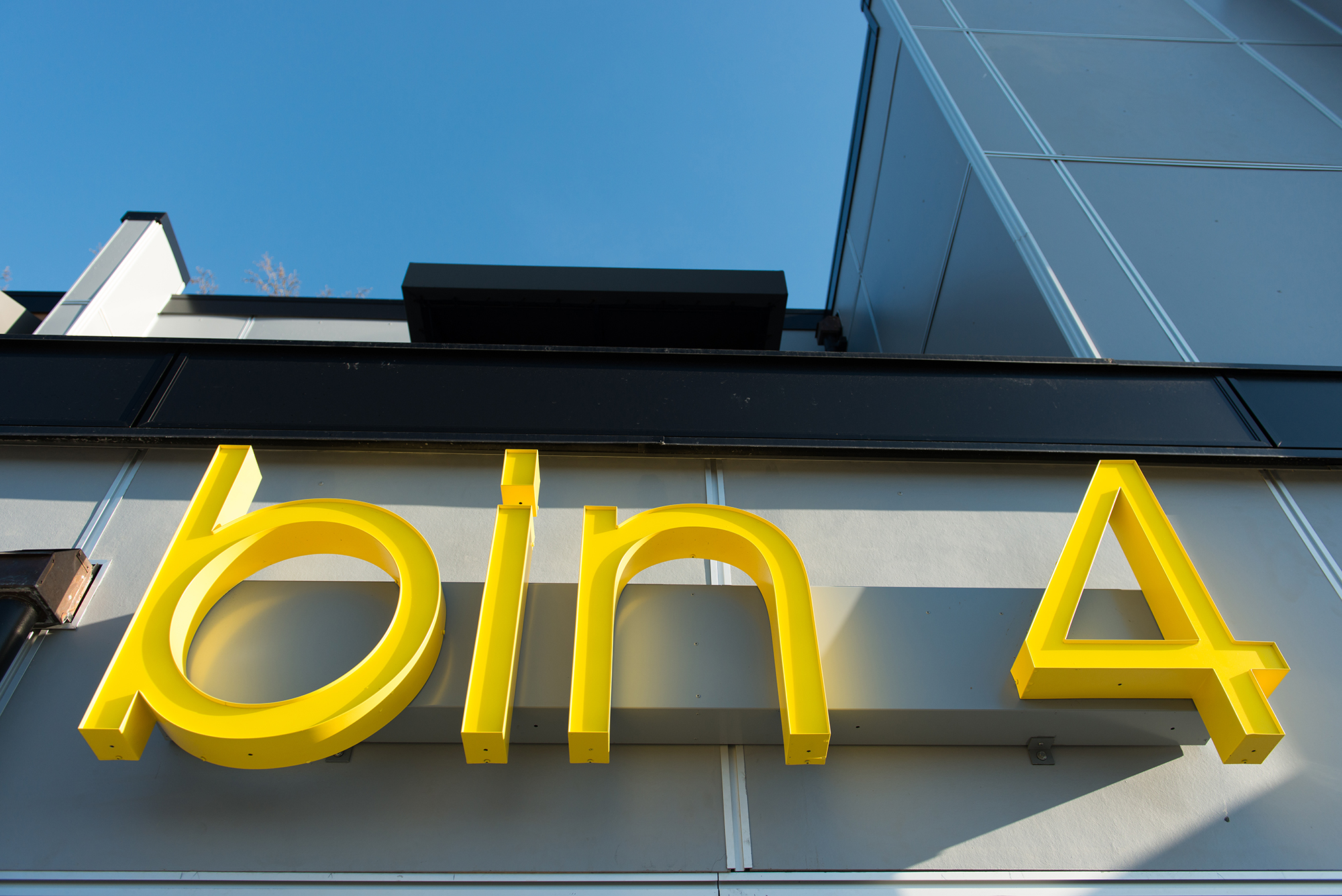 BIN_BURGER_2013_103.jpg