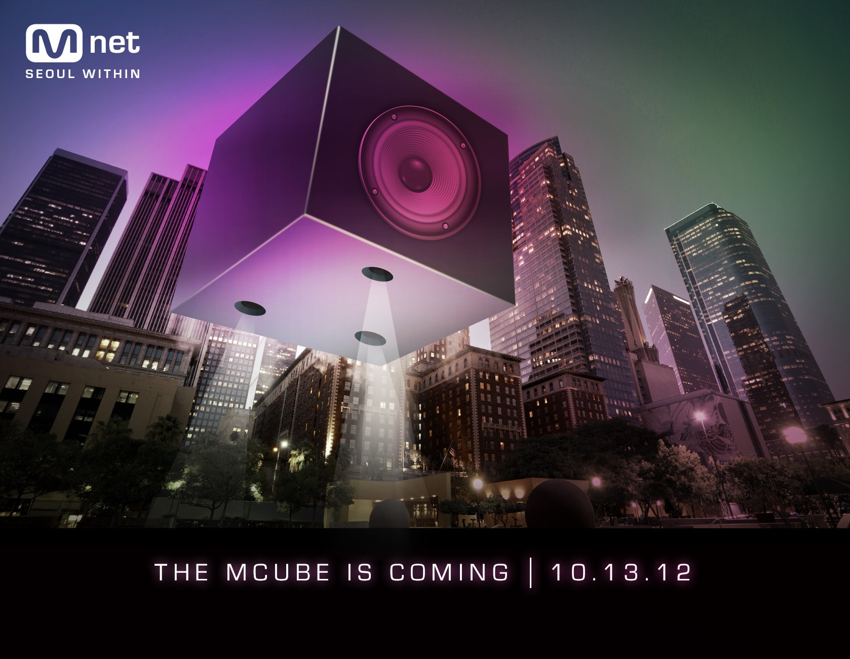 MCube Pre-Launch Digital Ad