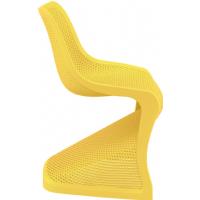 Bloom Modern Dining Chair (set of 2) Yellow